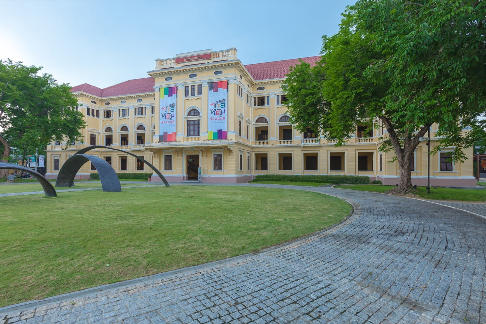 Museum Siam building and entrance in Bangkok