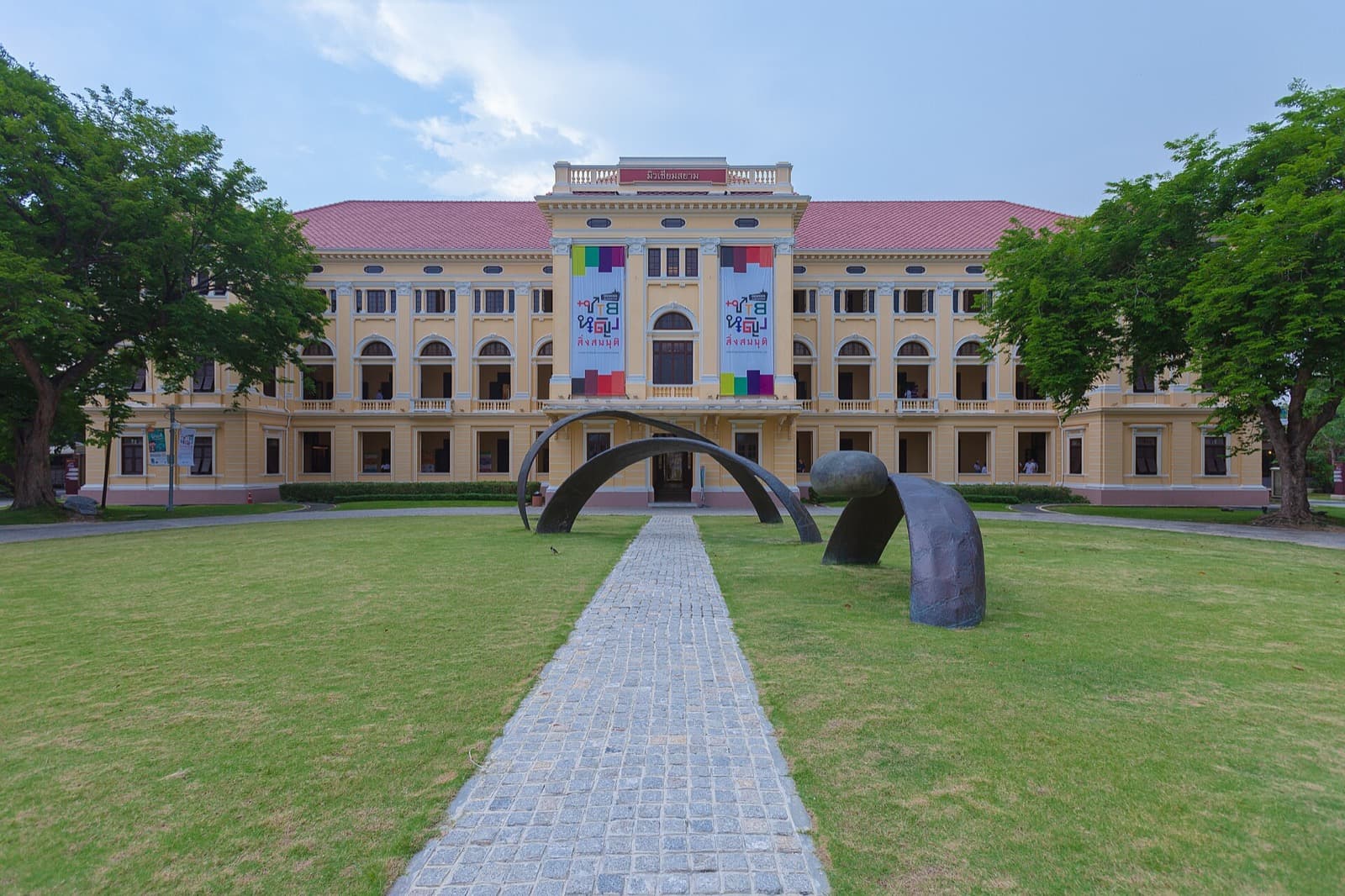 Museum Siam building in Bangkok