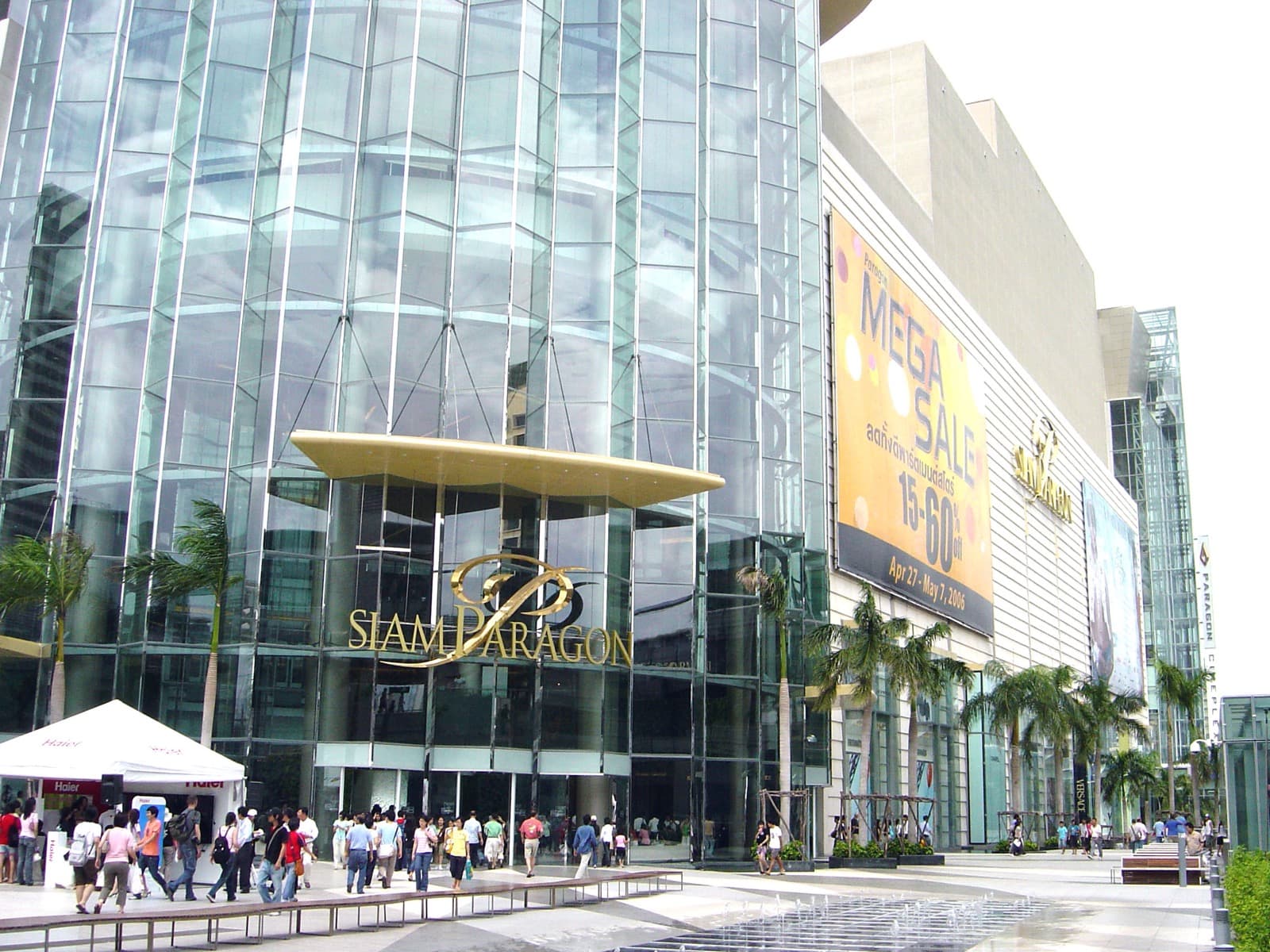Exterior of Siam Paragon in Bangkok