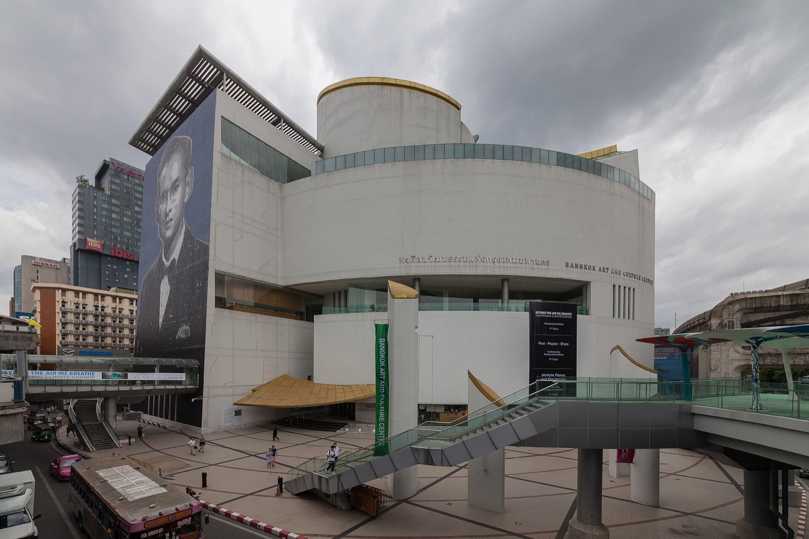 Bangkok Art and Culture Centre building