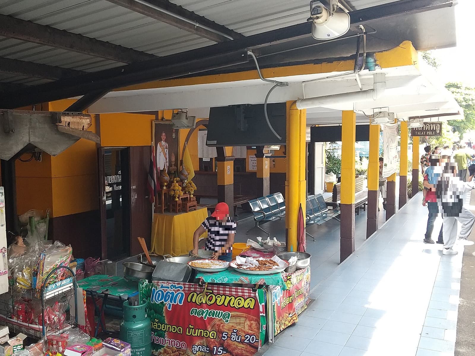 Talat Phlu Railway Station in Bangkok