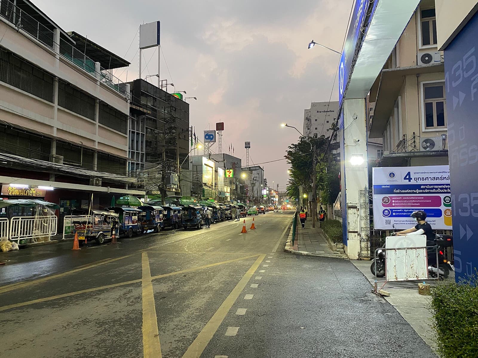Wang Lang Road at twilight in Bangkok