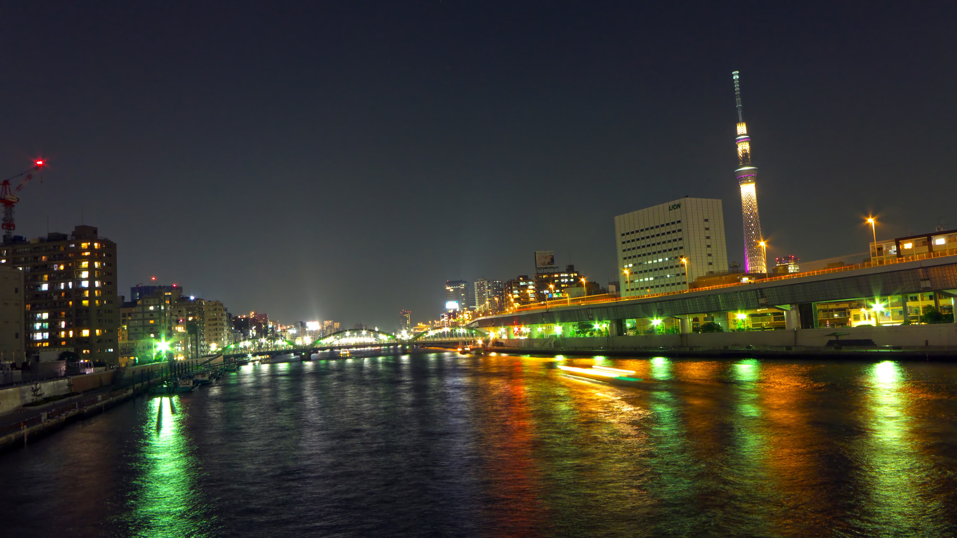 View from Kuramae-bashi Bridge over the Sumida River in Tokyo