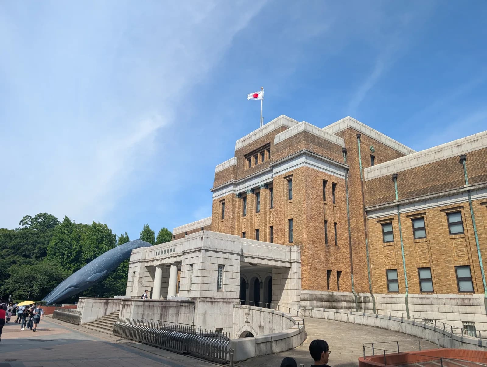 National Museum of Nature and Science building in Ueno, Tokyo