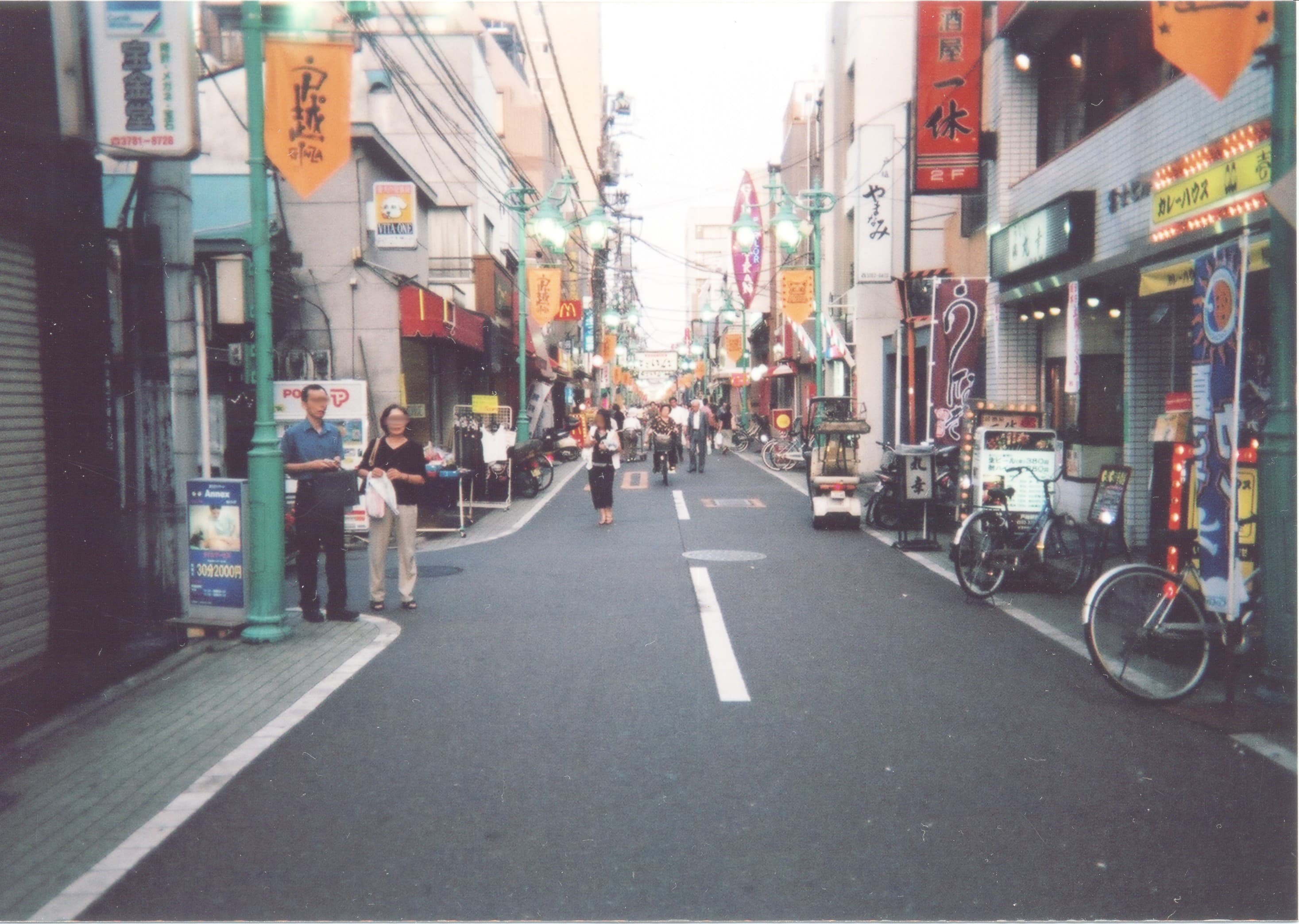 Togoshi Ginza shopping street in Tokyo